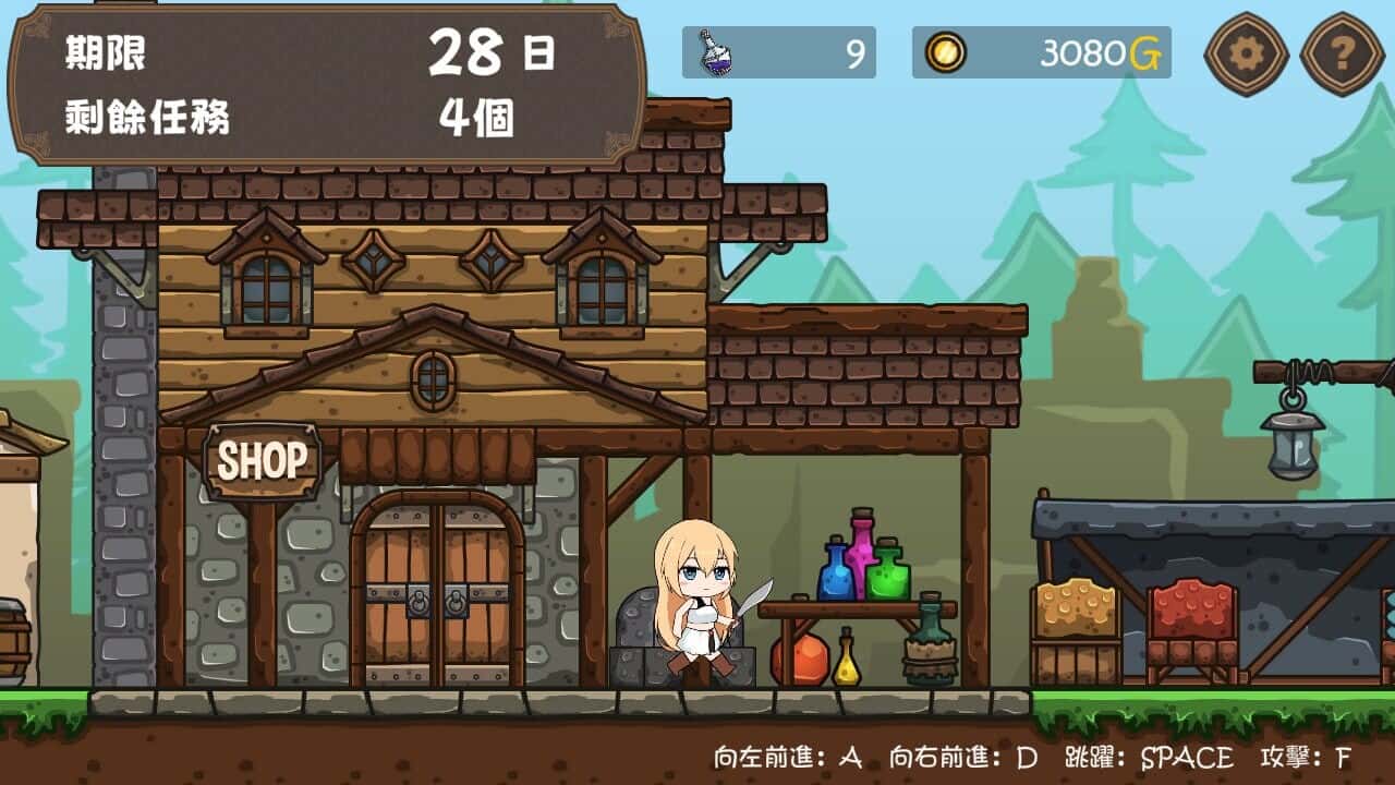 游戏截图3