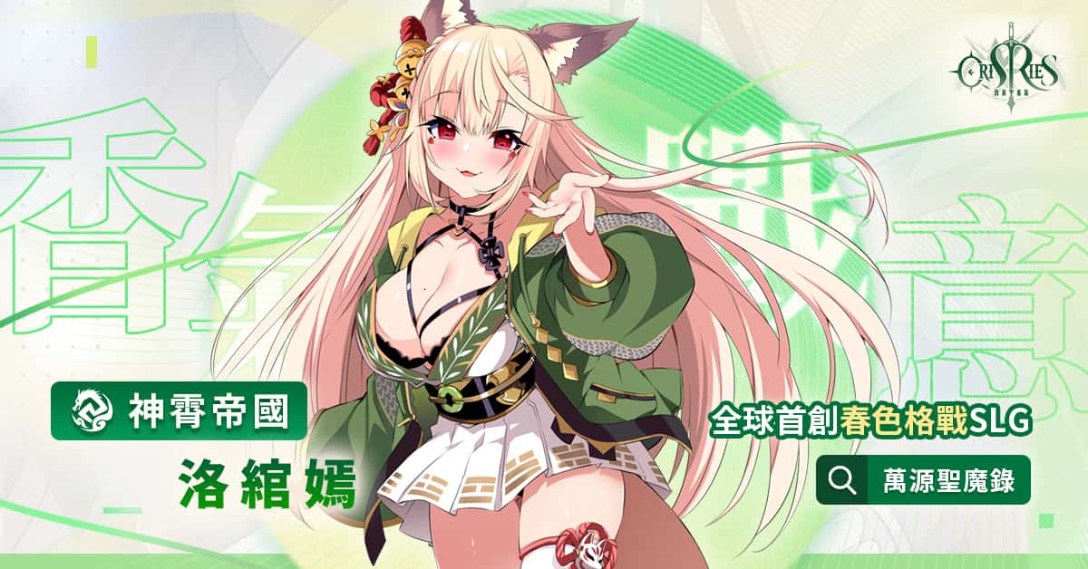 游戏画面1