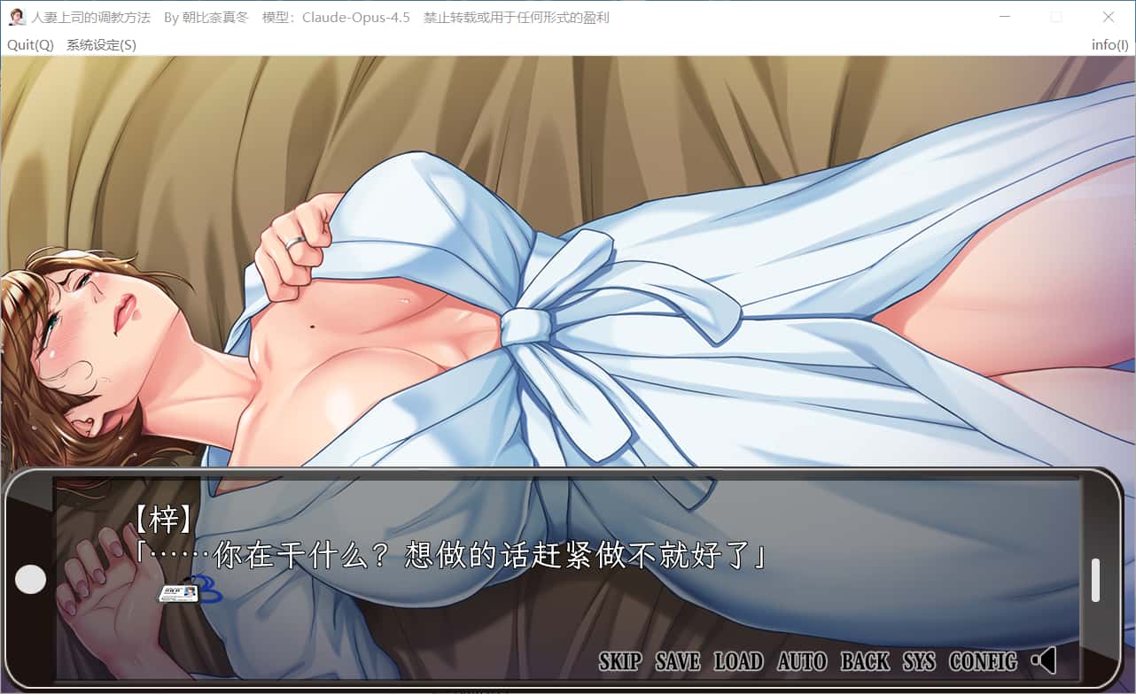 视觉数据5